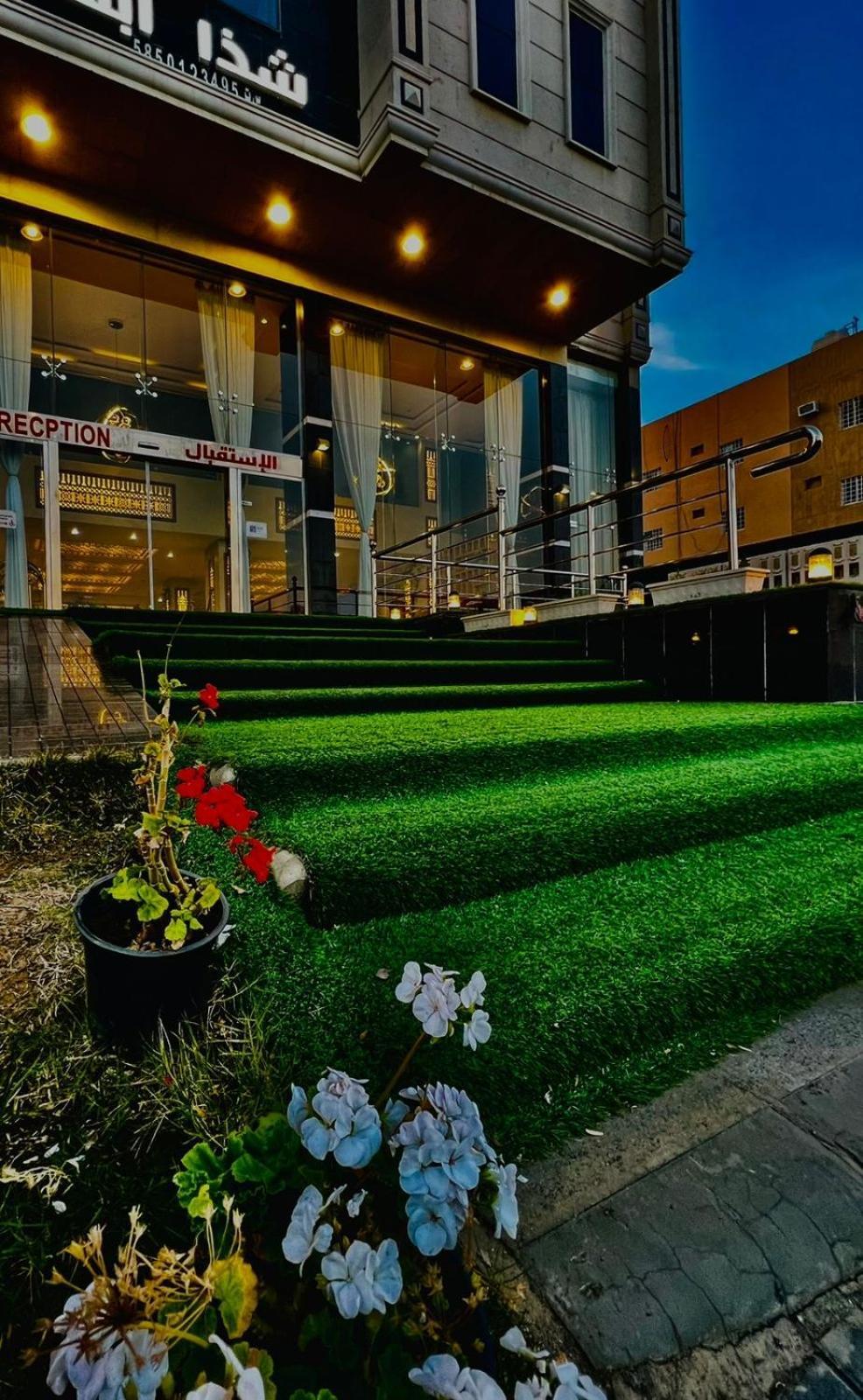 Shatha Abha Furnished Units Exterior foto