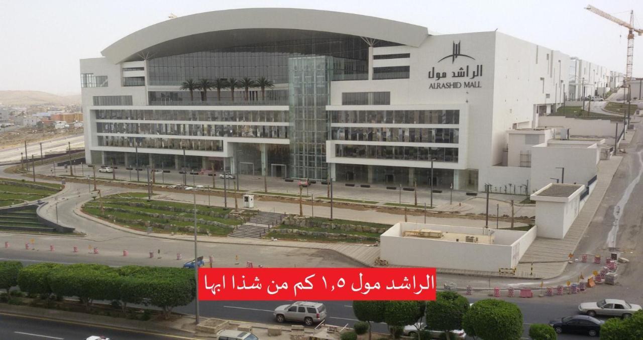 Shatha Abha Furnished Units Exterior foto