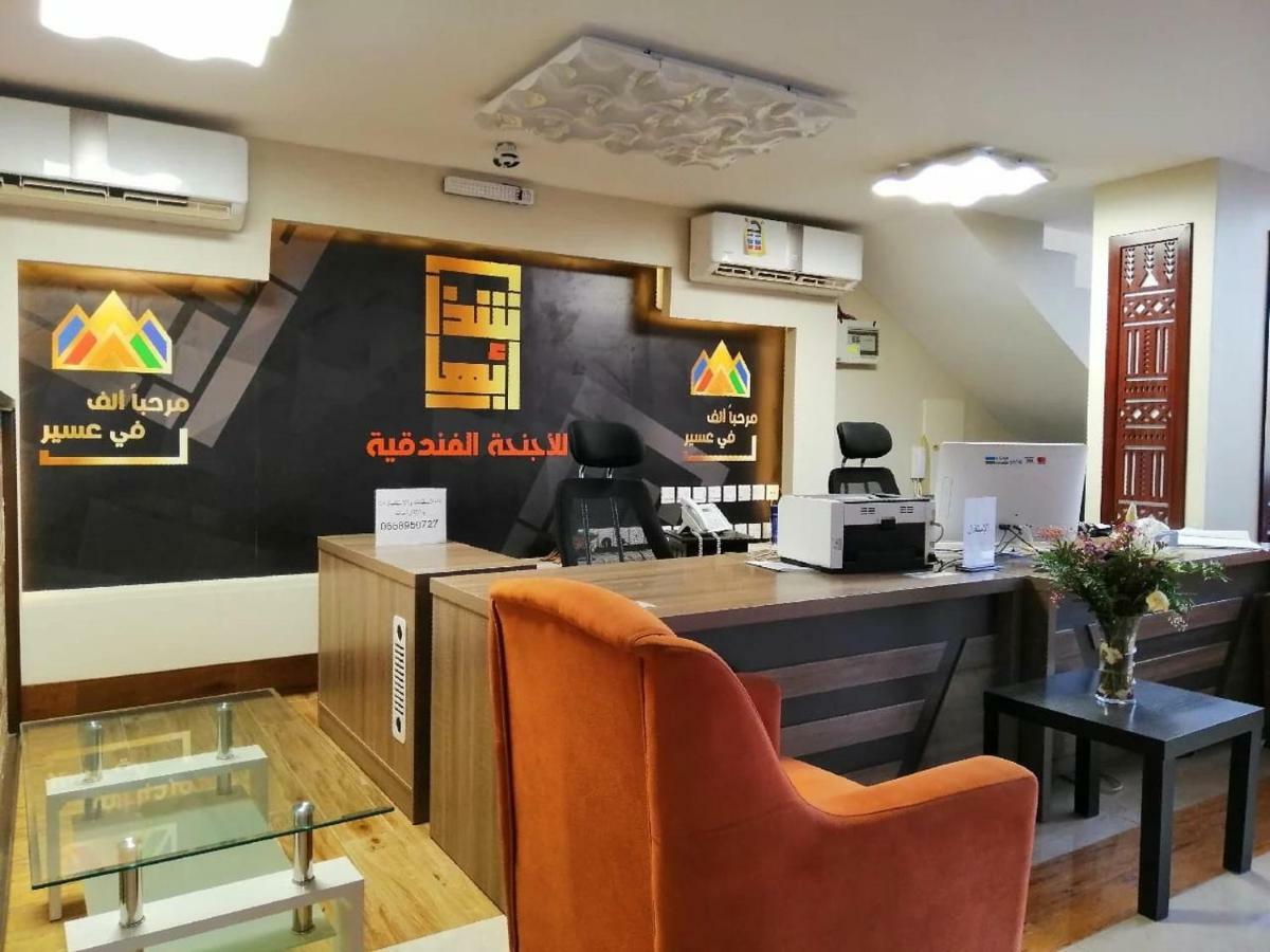 Shatha Abha Furnished Units Exterior foto